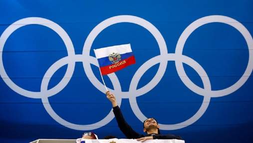 WADA офіційно рекомендувала відсторонити Росію від міжнародних змагань на 4 роки