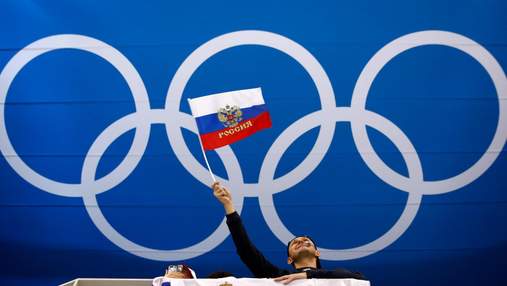 Росію на чотири роки відсторонили від Олімпіад та чемпіонатів світу