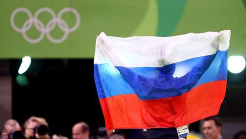 WADA відсторонила Росію від Олімпіади 2020 і чемпіонатів світу на 4 роки: що відомо