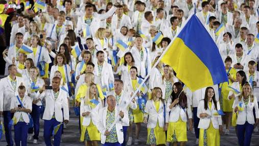 Почему прекратили финансировать украинских спортсменов – детали