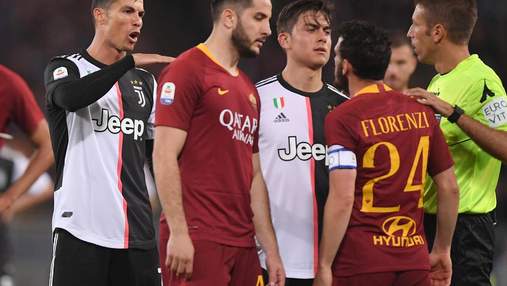 Рома – Ювентус: де дивитися онлайн матч Серії А