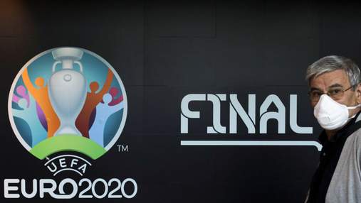 Перенос Евро-2020, приостановка украинского футбола и другие новости спорта 17 марта