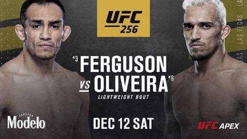 Кто победит на UFC 256 – Тони Фергюсон или Чарльз Оливейра: прогноз букмекеров