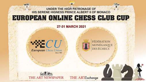 Українські клуби стартують у шаховій "Лізі чемпіонів"