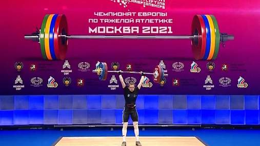 Украинка Конотоп выиграла три "золота" на чемпионате Европы по тяжелой атлетике в Москве