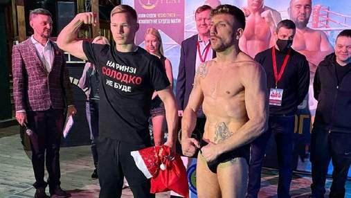 На ринге так не будет: украинский боксер устроил сладкое взвешивание соперника – видео шоу