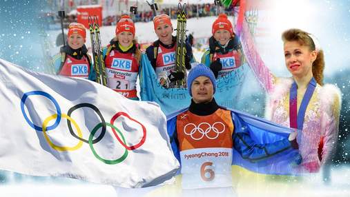 8 медалей и дважды в холостую: как Украина выступила на зимних Олимпийских играх